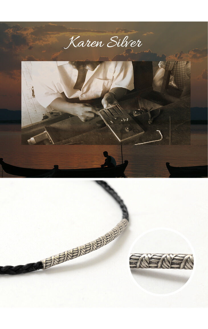 Phadua / 왁스 코드 Karen Silver Tube Anklet / Bracelet / Necklace