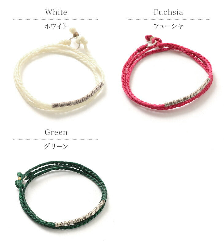 Phadua / 왁스 코드 Karen Silver Tube Anklet / Bracelet / Necklace