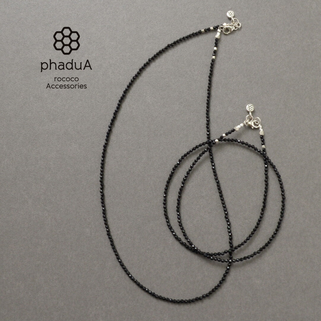 Phadua / Onyx (2 mm) Collar de cuentas cortadas / tobillera