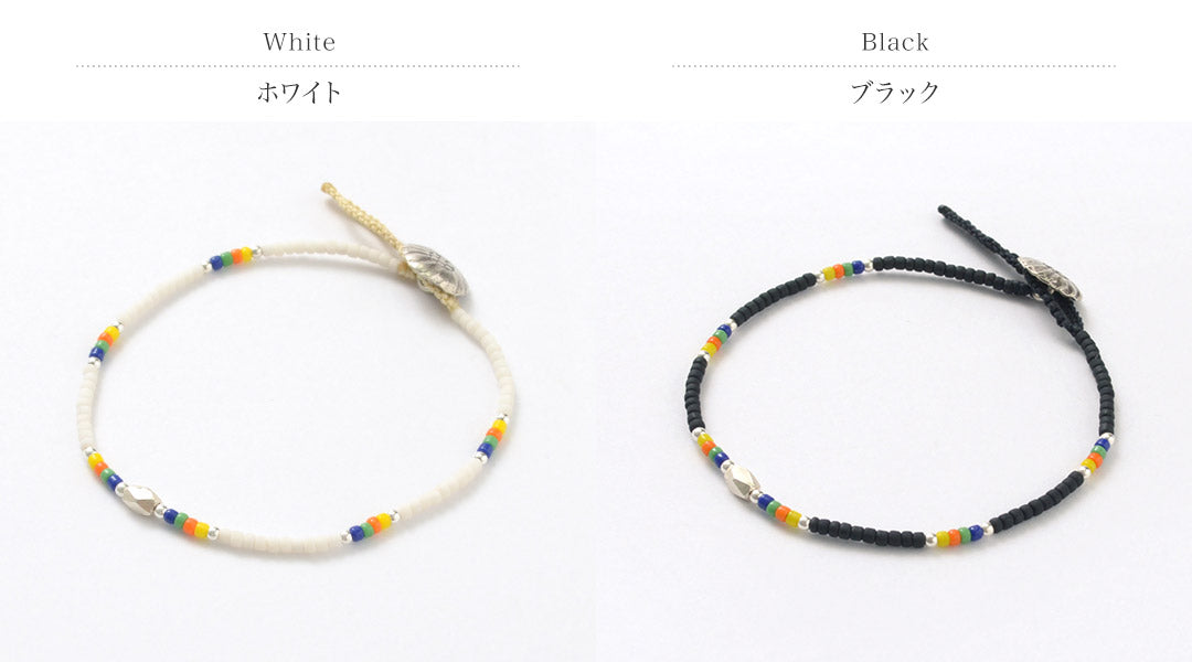 PHADUA / Native Beaded Bracelet