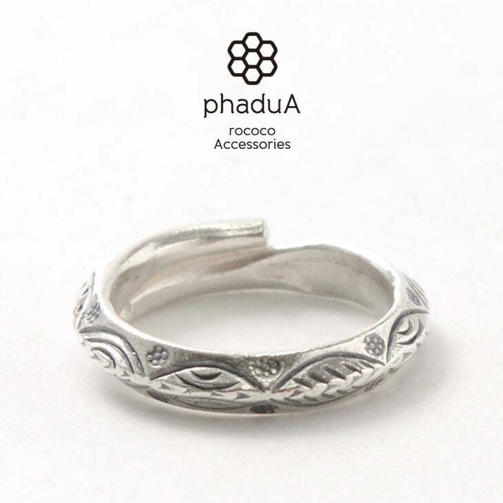 PHADUA / Karen Silver Ring