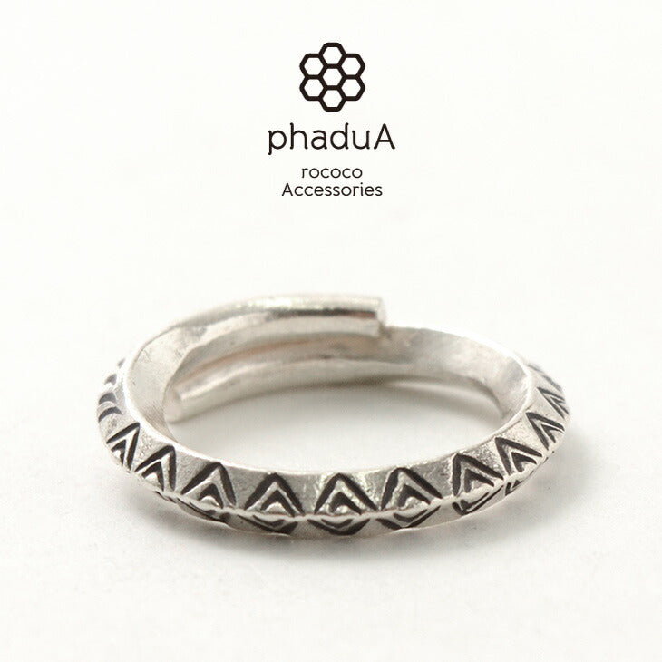 PHADUA / Karen Silver Ring