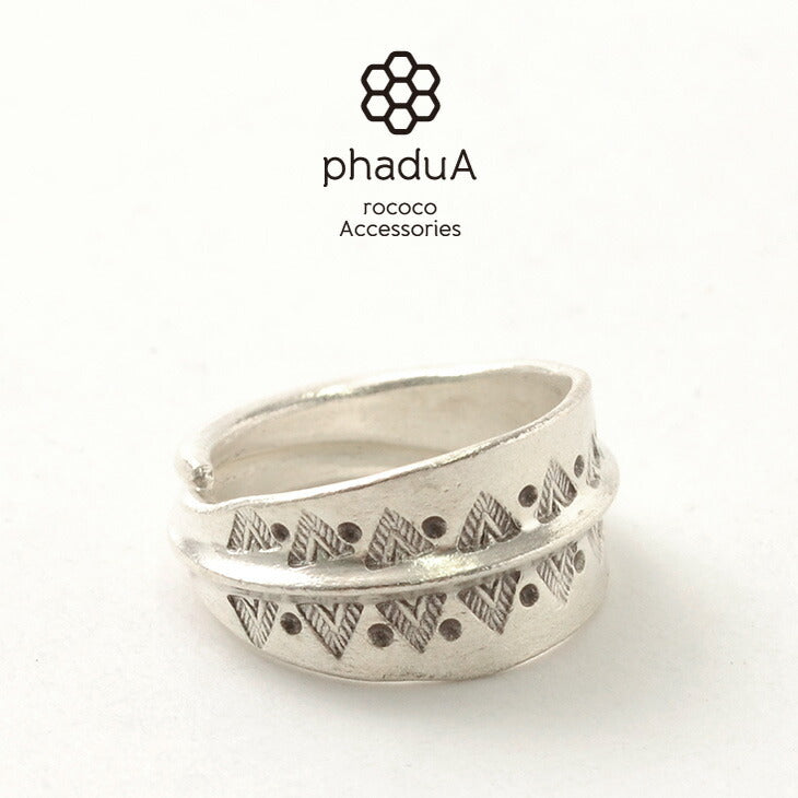 Phadua / Karen Silver Ring