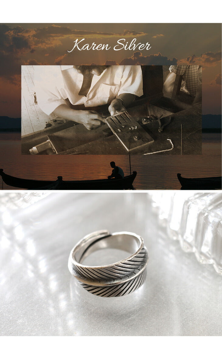 PHADUA / Karen Silver Ring