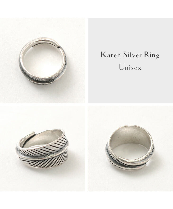 PHADUA / Karen Silver Ring