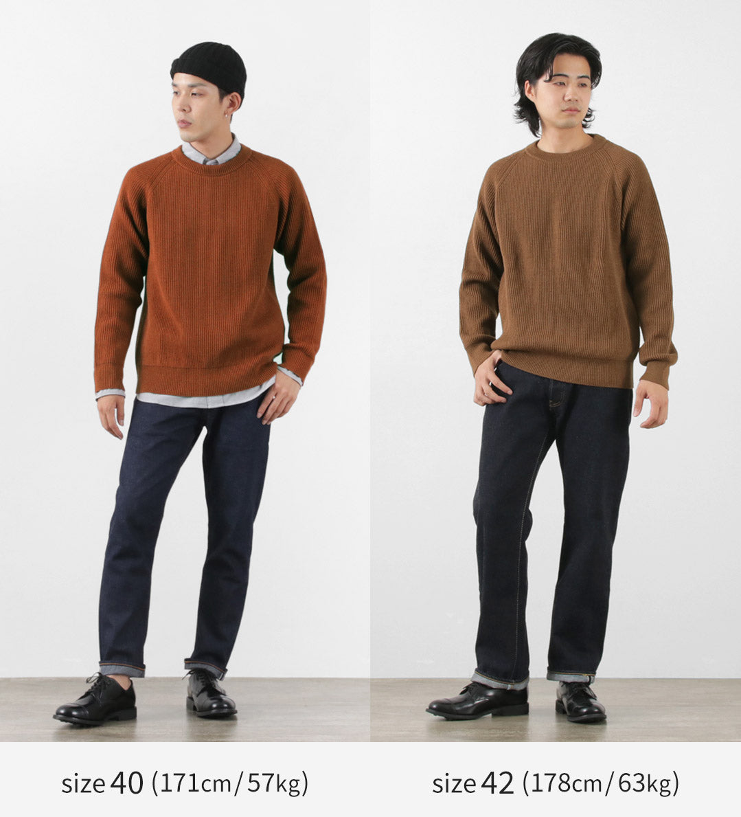 VINCENT ET MIREILLE / 8 gauge ribbed Crewneck Sweater