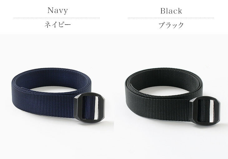 BISON / Webbing Belt 30mm Plain Nylon Belt