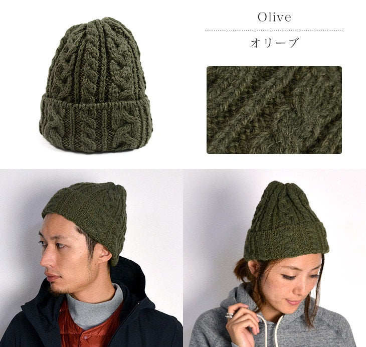 Highland 2000 / Merino羊駝Bob Cap