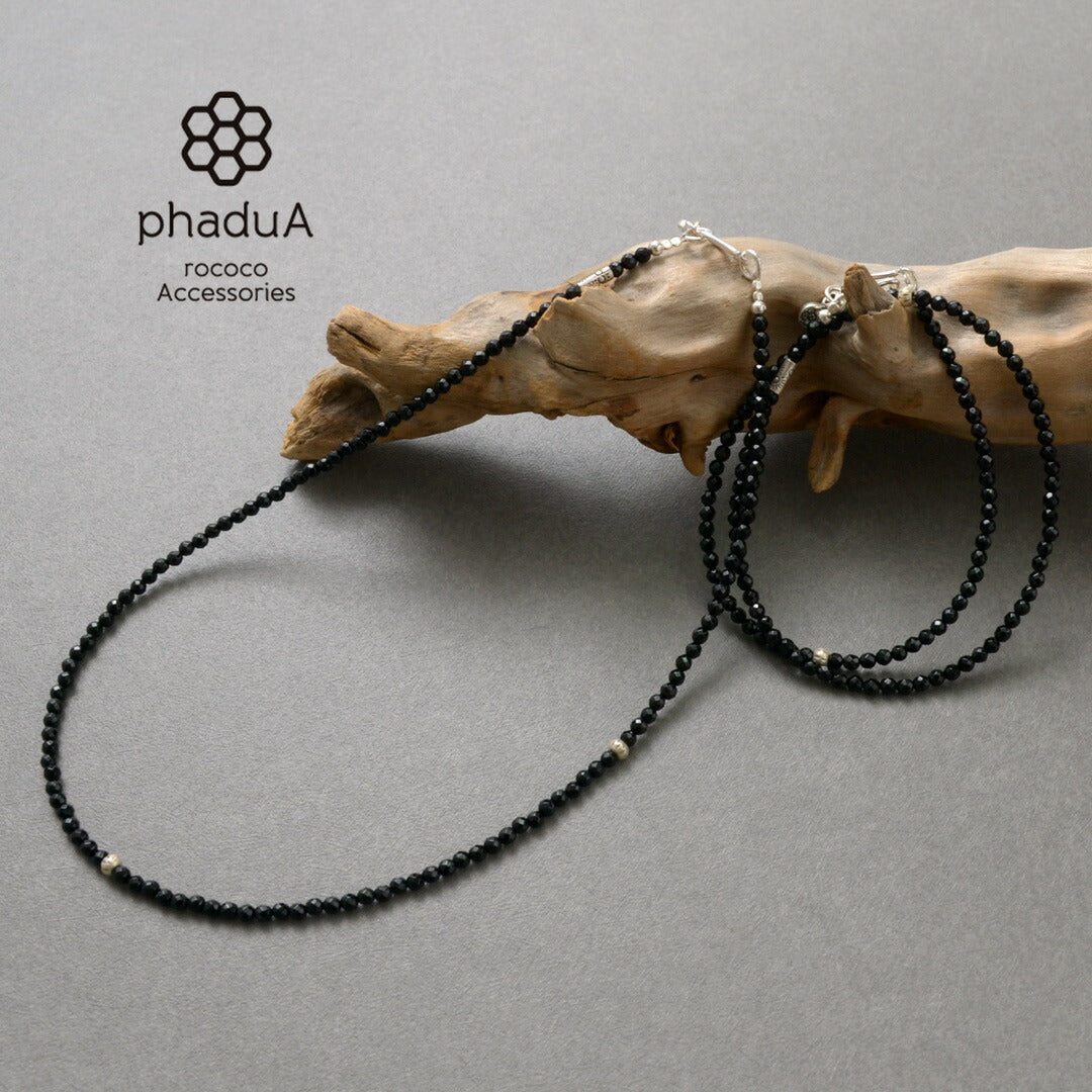 Phadua / Black Onyx 구슬 목걸이