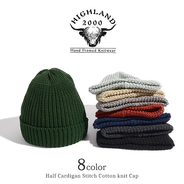 HIGHLAND 2000 / Short cotton knitted cap