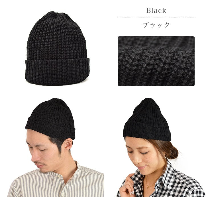 HIGHLAND 2000 / Short cotton knitted cap