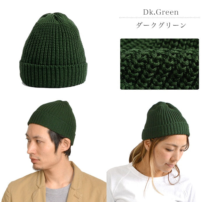 Highland 2000 / Short Cotton Knitted Cap