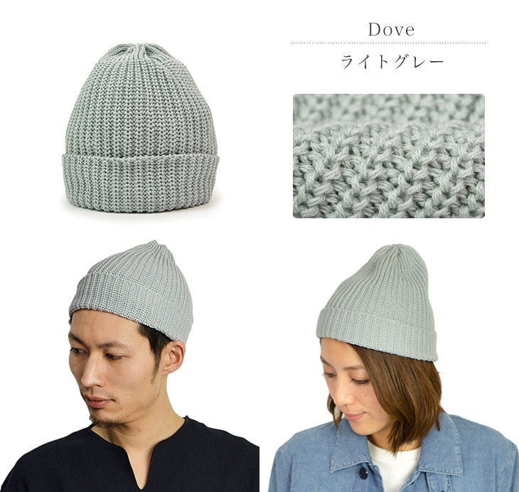 Highland 2000 / Short Cotton Knitted Cap