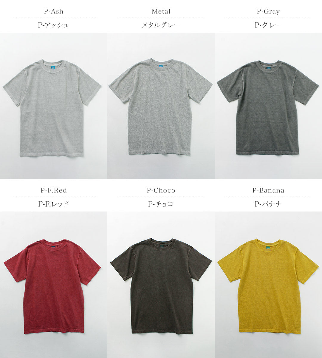 GOOD ON / Short Sleeve Crew Neck T-Shirt