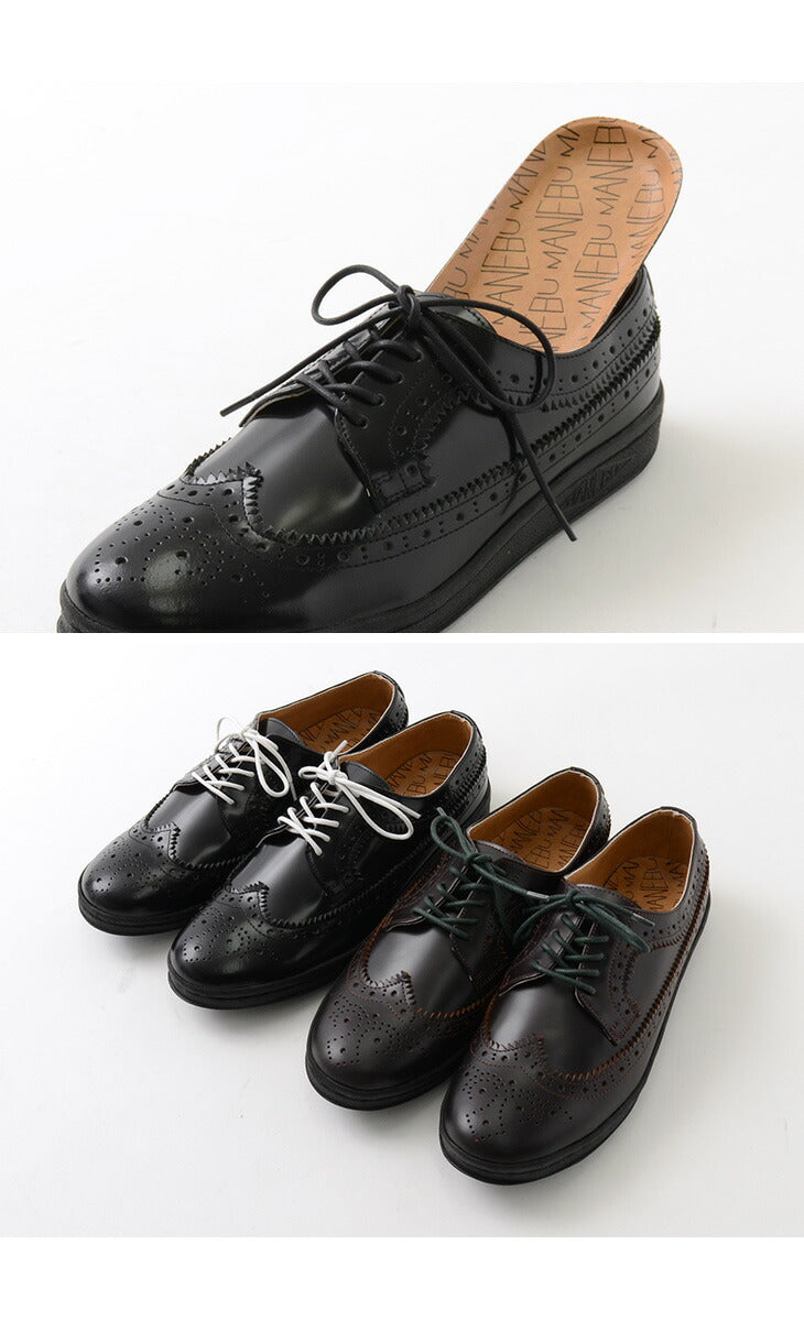 MANEBU / MNB-003 Leather Sneakers