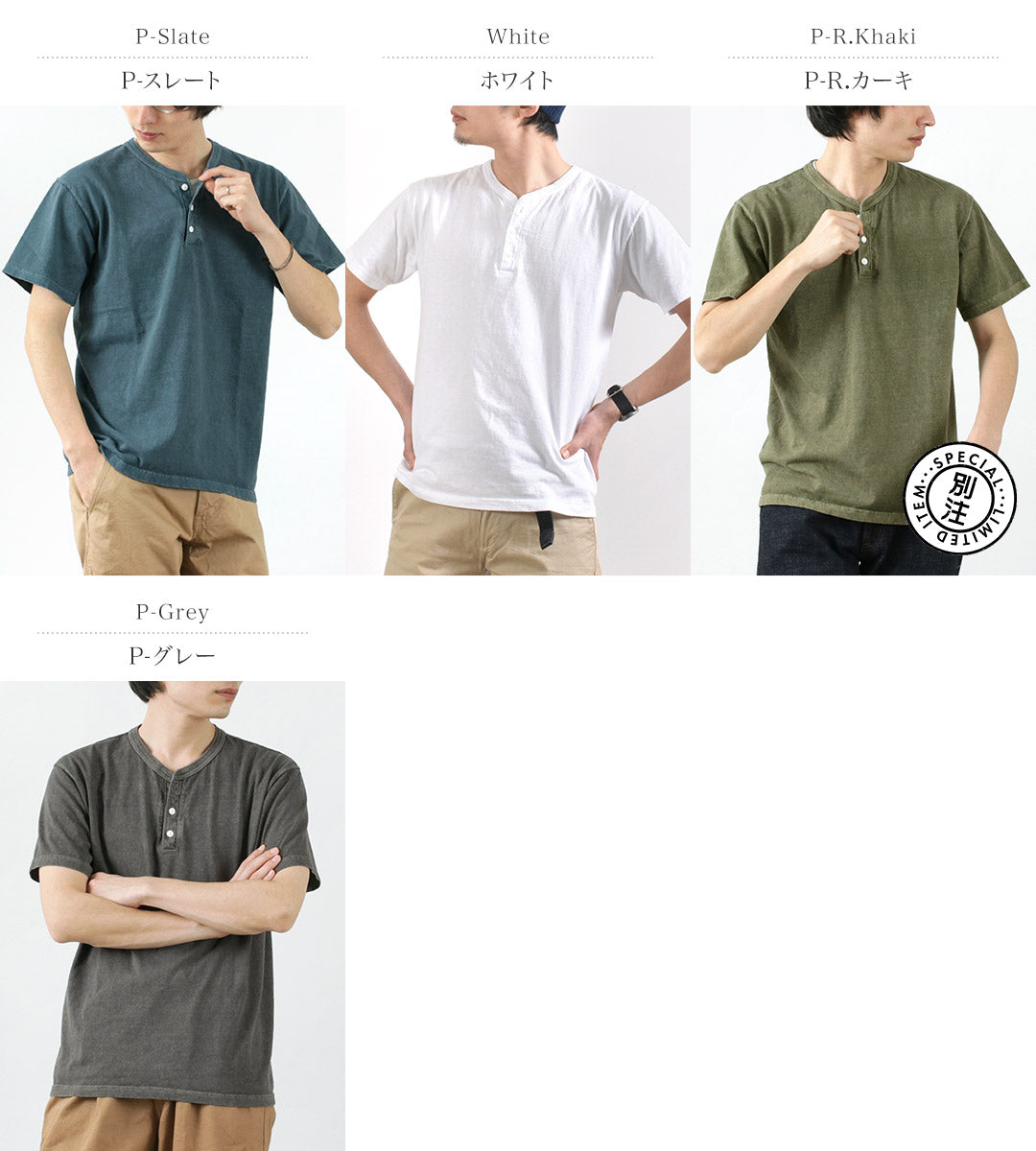 GOOD ON / Short sleeve henley neck T-shirt