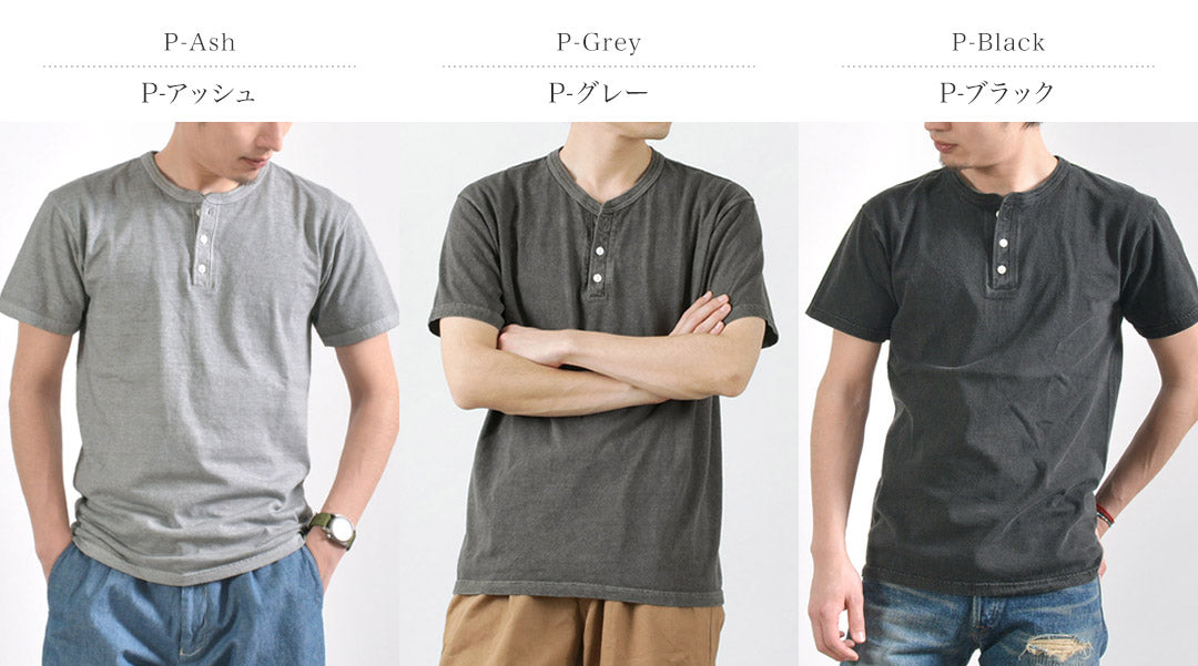 BUENA Camiseta de cuello Henley de manga corta / manga corta
