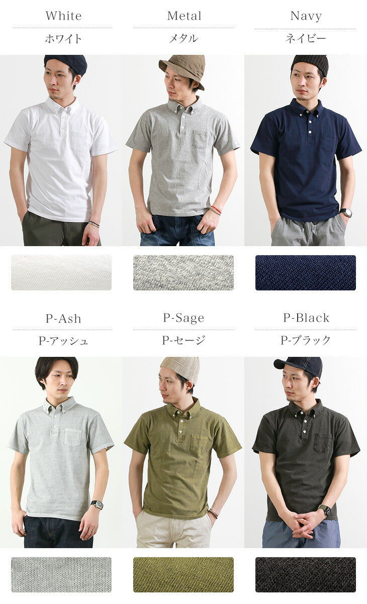 GOOD ON / GOST1103 Short sleeve polo shirt