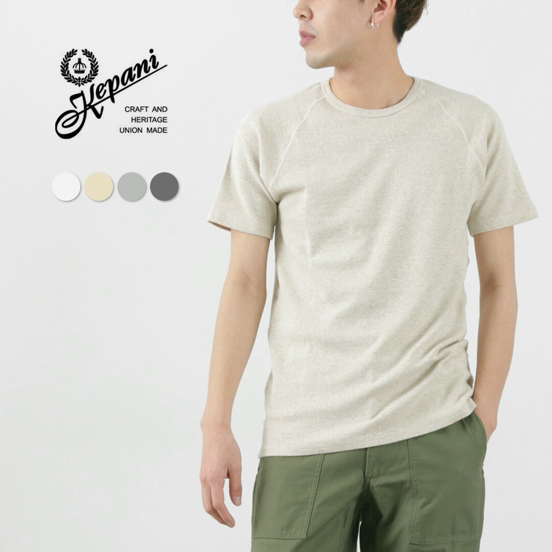 KEPANI / Raffy Spun-fleece Short-Sleeved T-Shirt