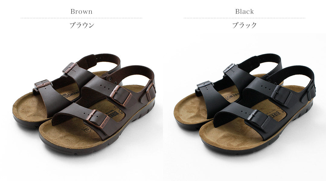 Birkenstock / Kano 샌들