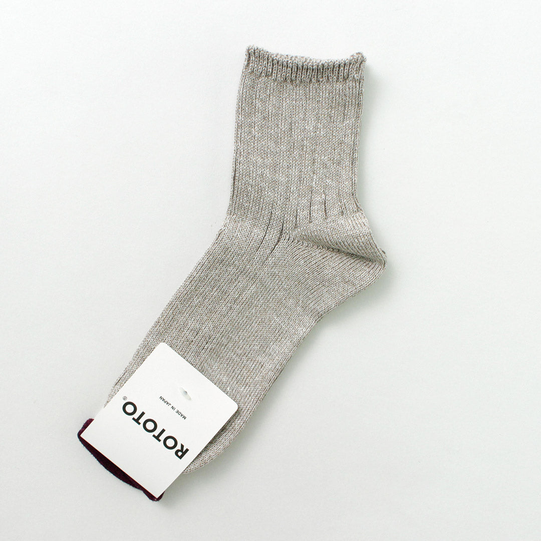 ROTOTO / R1462 Short linen cotton ribbed socks