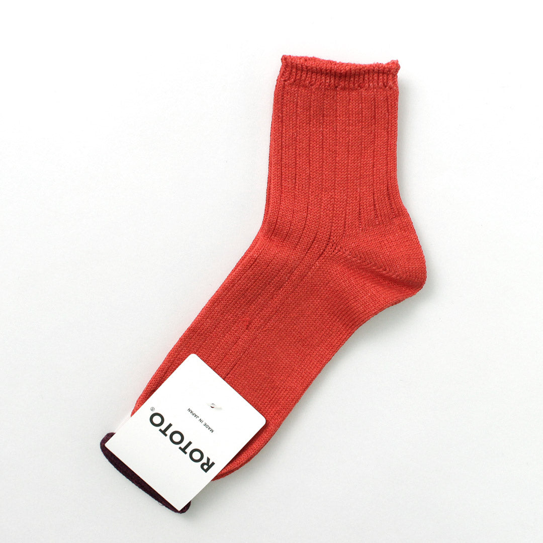 ROTOTO / R1462 Short linen cotton ribbed socks