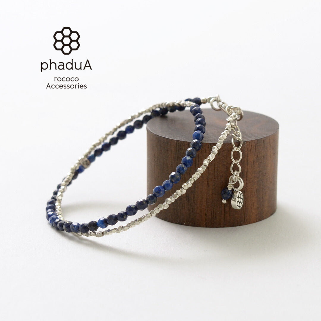 phadua / lapis lazuli w-wrap手鐲