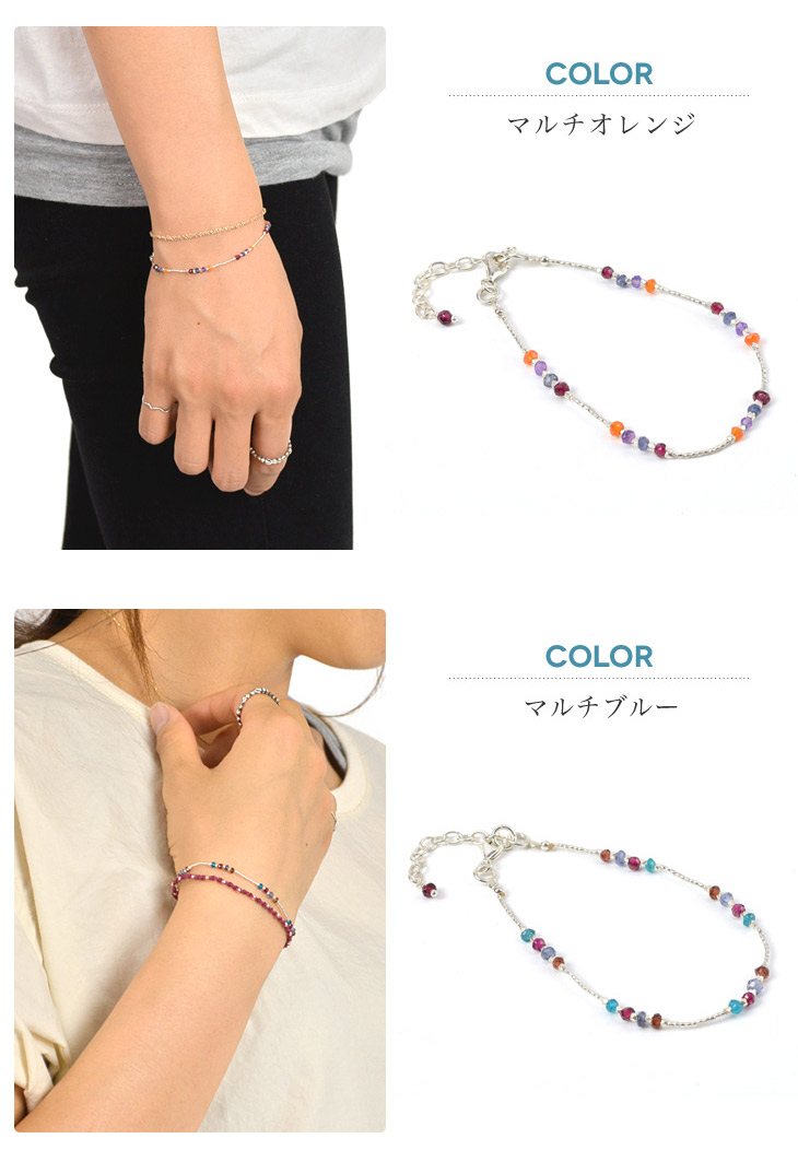 Chalisa t .. / bracelet en pierre naturelle