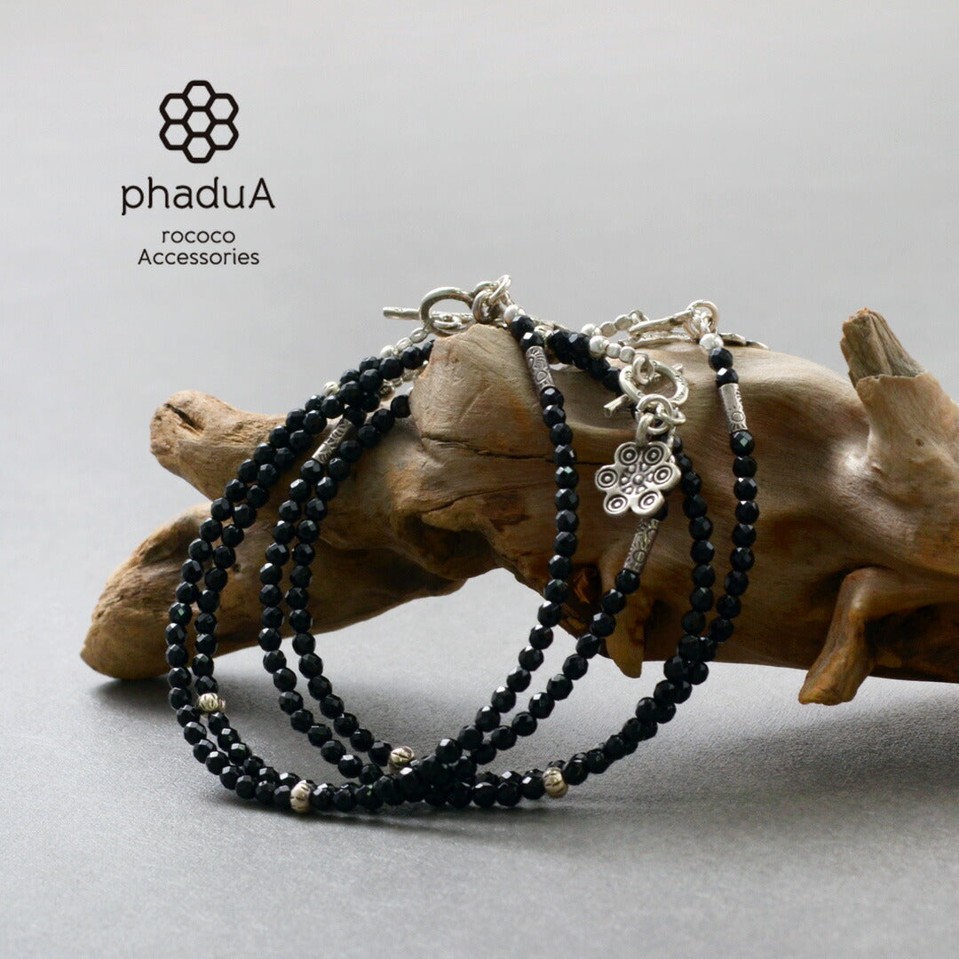 PHADUA / Black onyx cut beads bracelet