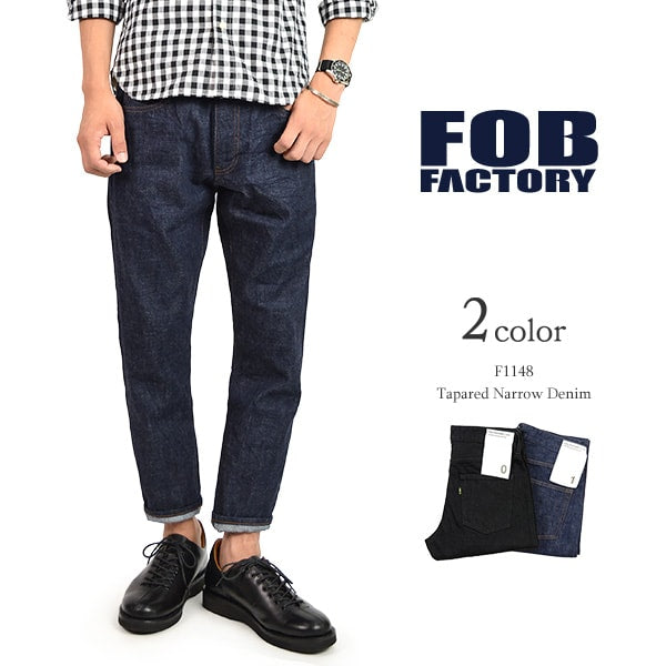 FOB Factory / F1148 Denim Narrow 5P Coupe de la cheville