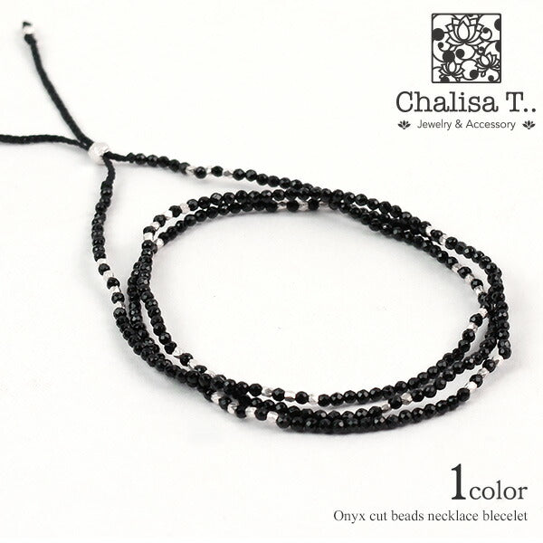 Chalisa T .. / onyx Perles coupées 2 mm Collier / bracelet accessoire à 2 voies