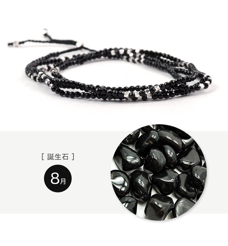 CHALISA T.. / Onyx 2mm cut beads 2 way accessory necklace/bracelet