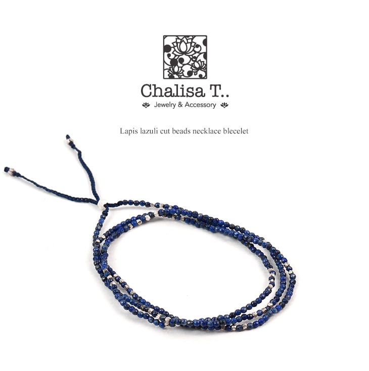 Chalisa T .. / Lapis Lazuli 2mm 컷 구슬 2 웨이 액세서리 목걸이 / 팔찌