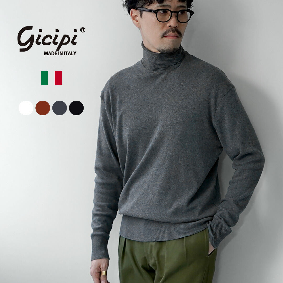 GICIPI / TIGRE 宽松针织和缝制高领衫