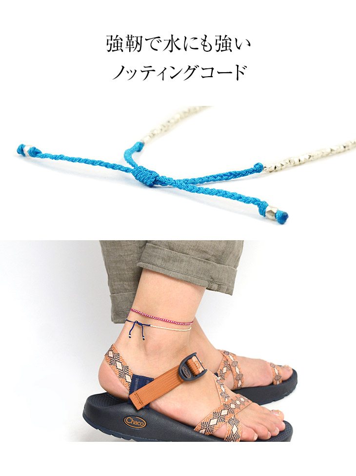 Chalisa T .. / Karen Silver Beads 단일 코드 Anklet