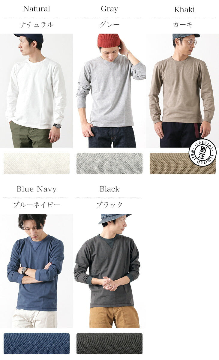 BARNS / COZUN Knit Vintage Long Sleeve Crew Neck T-Shirt