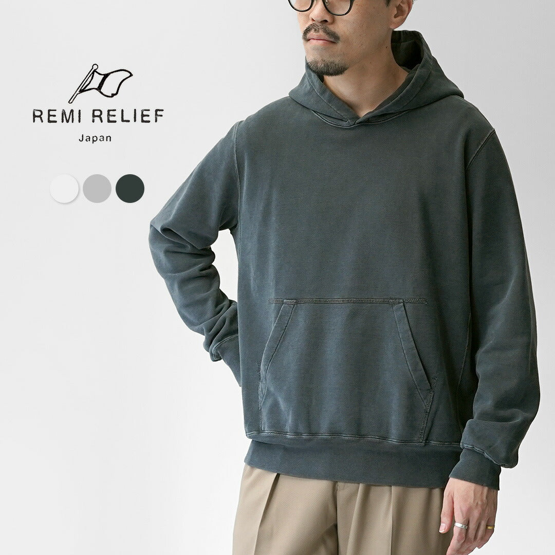 REMI RELIEF / SP Processed Lined Hoodie Plain Sweatshirt Model 2025