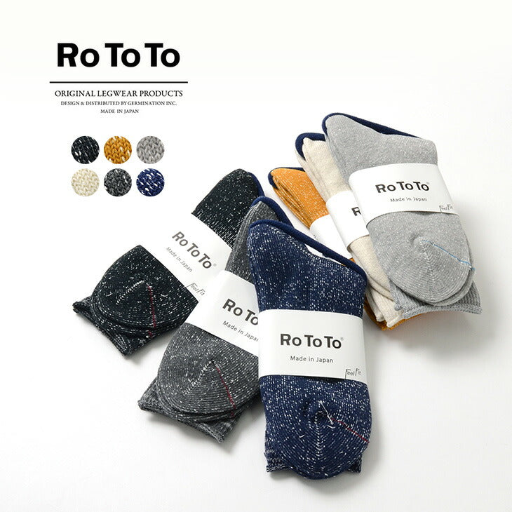 ROTOTO / R1066 Japanese Paper Pile Socks