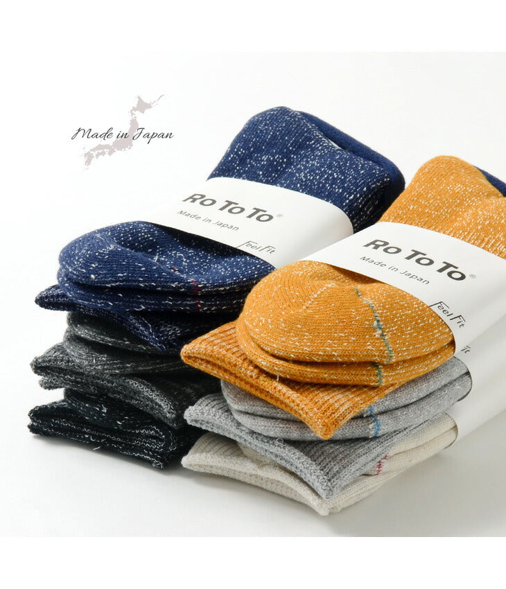 ROTOTO / R1066 Japanese Paper Pile Socks