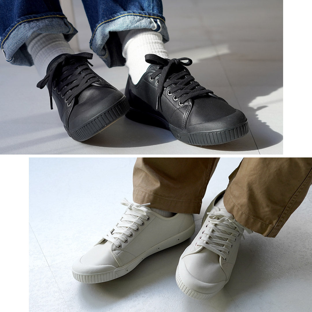 SPRING COURT / G2 低帮皮革运动鞋