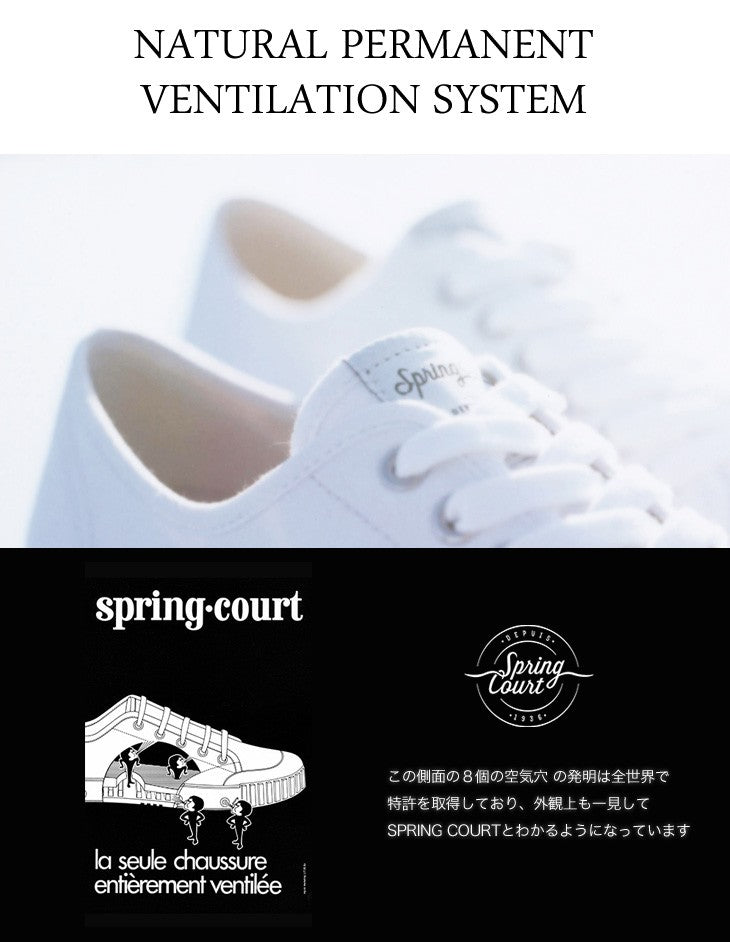 SPRING COURT / G2 Low Cut Leather Sneakers