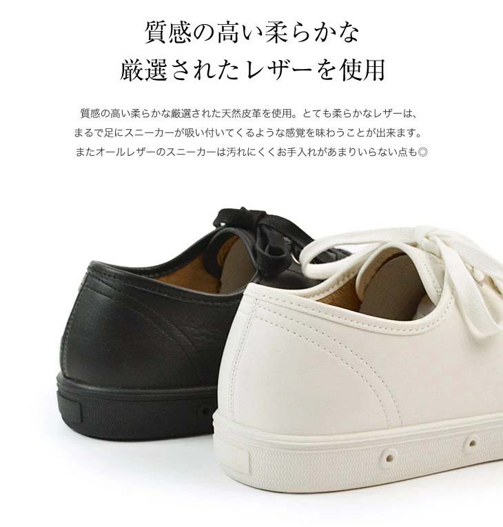 SPRING COURT / G2 Low Cut Leather Sneakers