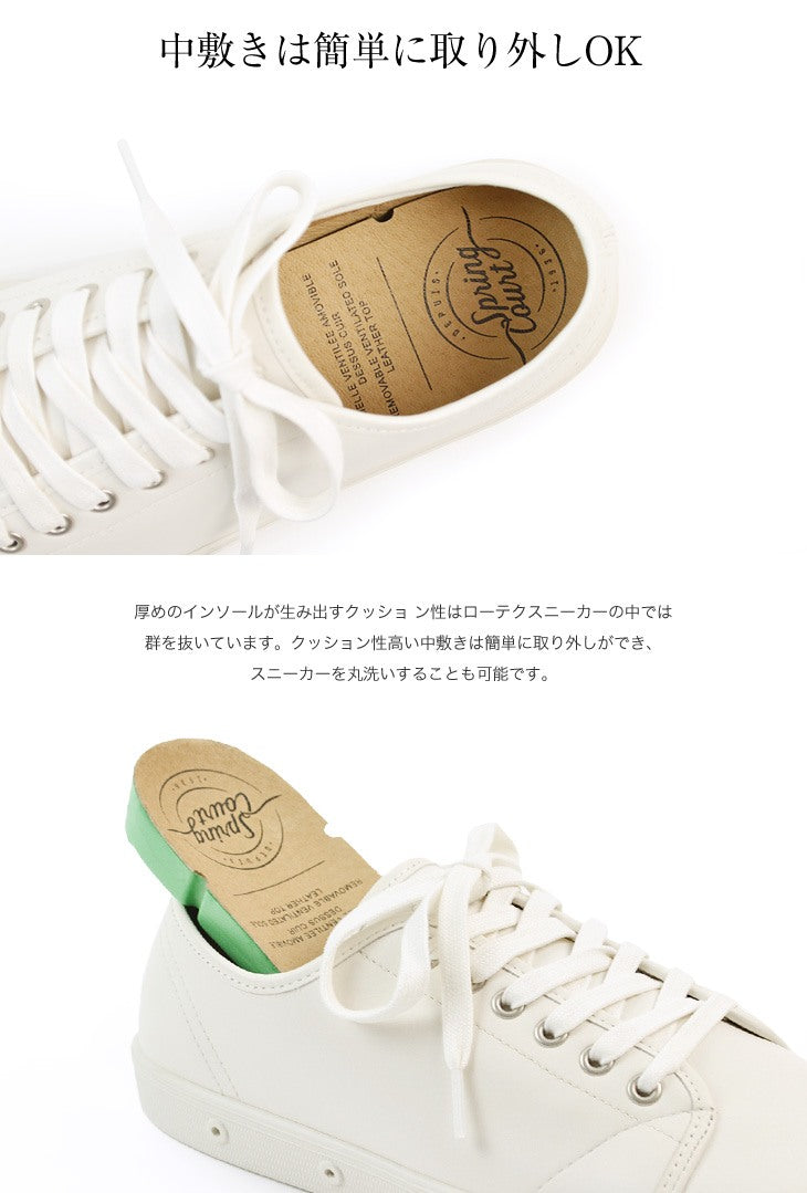 SPRING COURT / G2 Low Cut Leather Sneakers