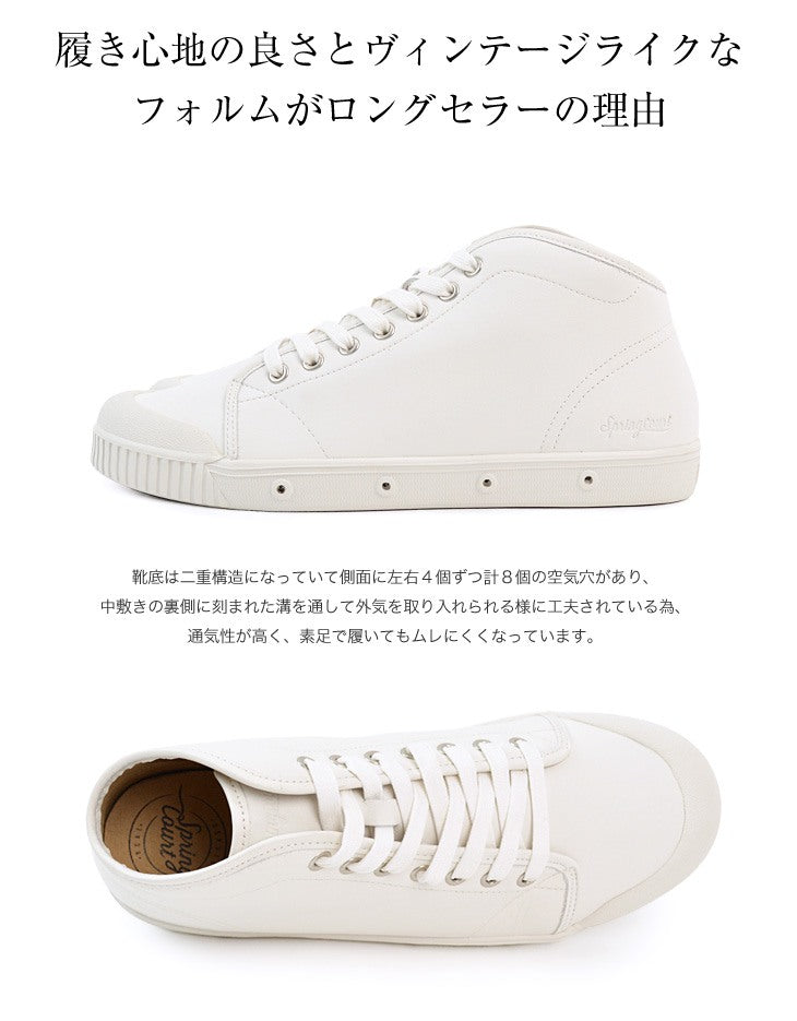 SPRING COURT / B2 Mid Cut Leather Sneakers