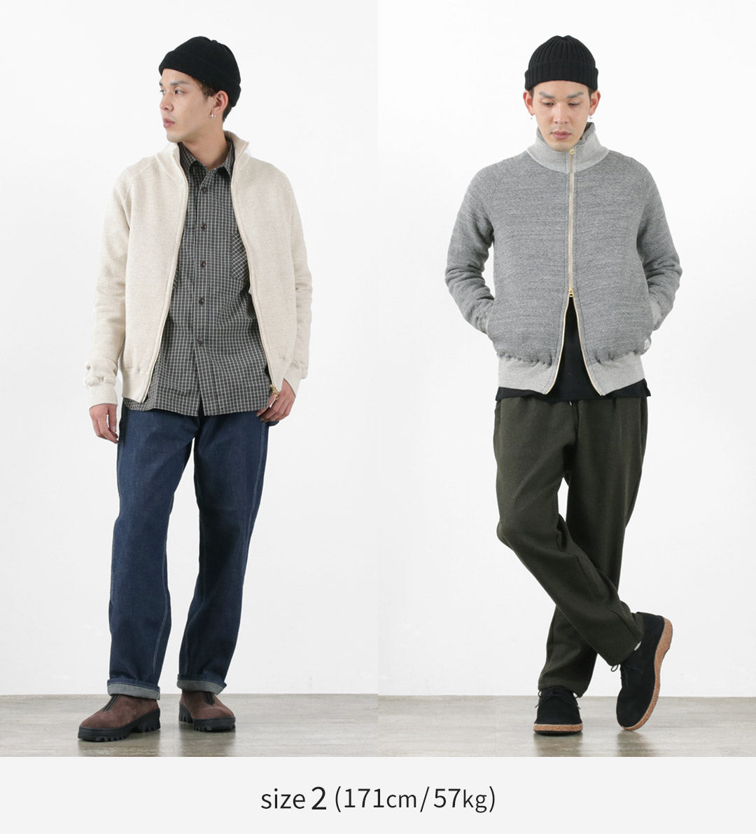 Kepani / Great Smoky Raffy Raffy Brossed Stand Neck Sweatshirt Veste