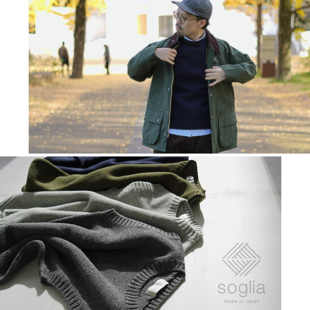 SOGLIA / Landnoah British Wool Crew Neck Knit Vest