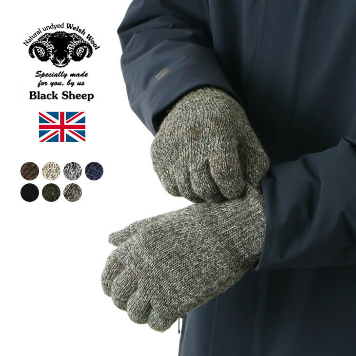 BLACK SHEEP / GL07 knitted glove