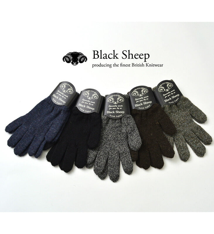 BLACK SHEEP / GL07 knitted glove