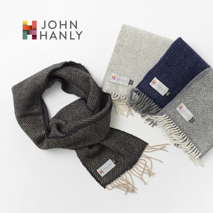 John Hanly / Merino Cashmere Buff