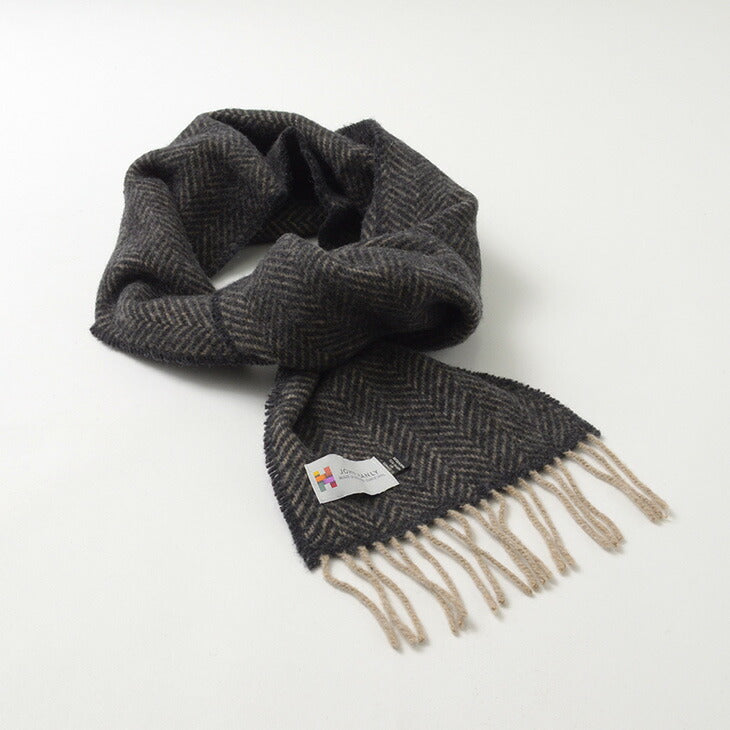 John Hanly / Merino Cashmere Buff